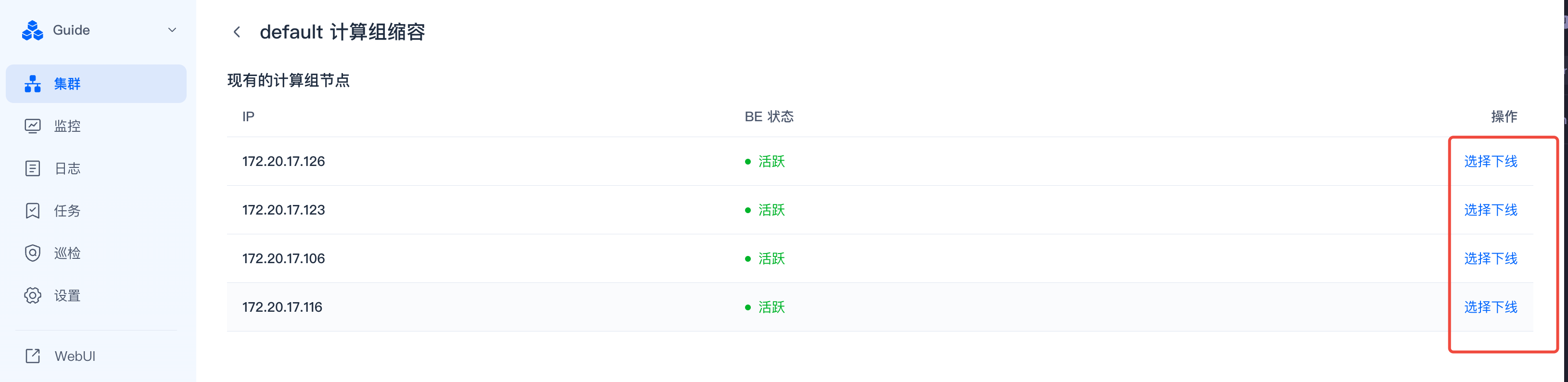 cf135e3ec1fa3768714e583769821358.png