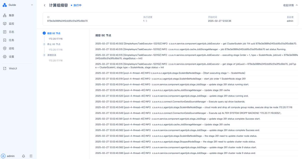 ca1563331ace56a92d11b90290644f54.png