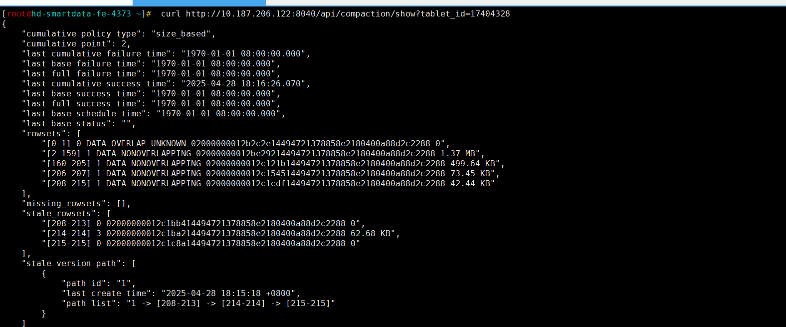 curl CompactionStatus url结果