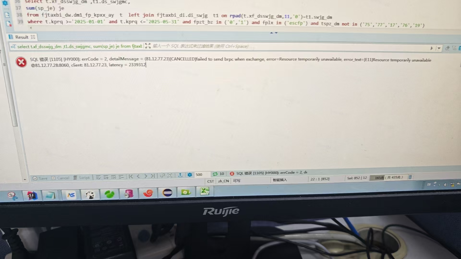 11111.jpg