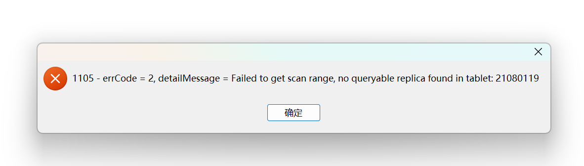70654242a691b2c87a4afdc18d75e11.png