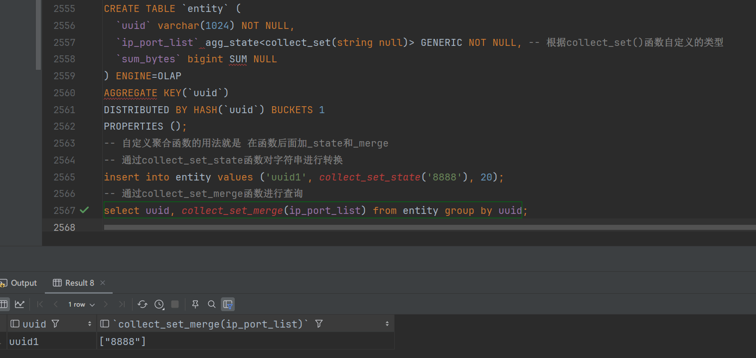 collect_set.png