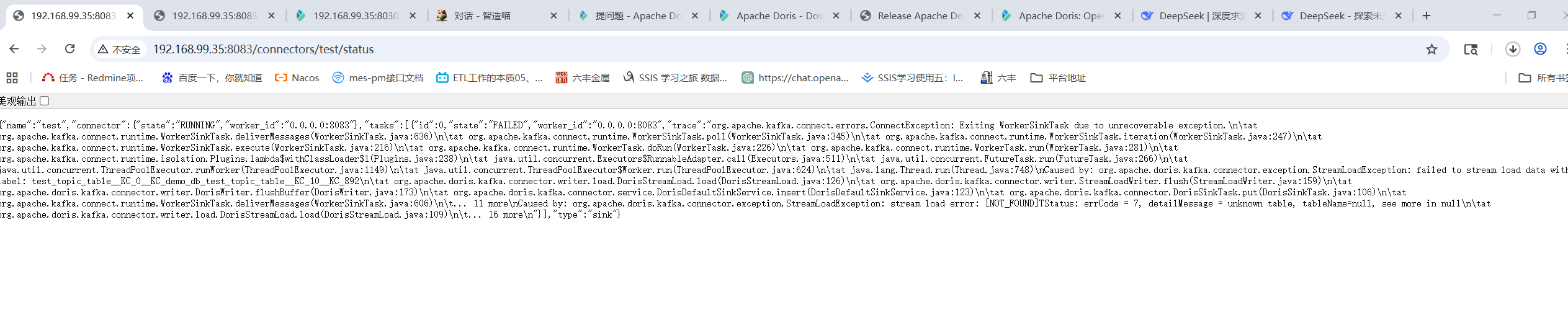 test-status.png
