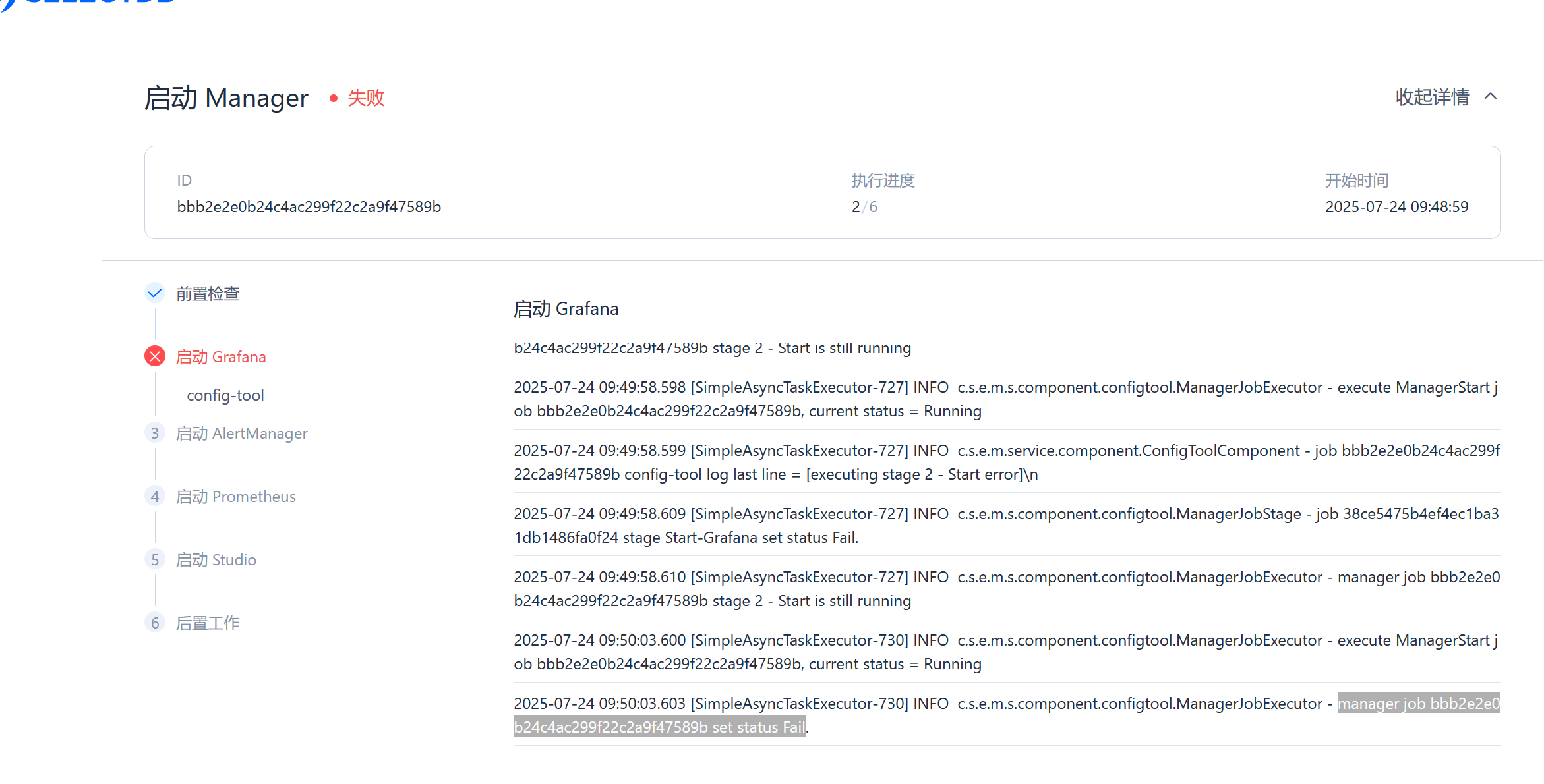 微信图片_20250724100414_27.png
