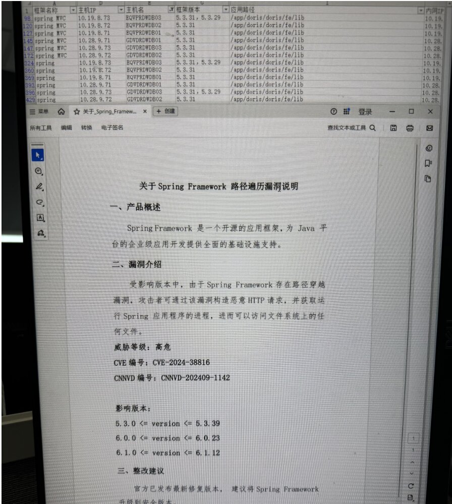 微信图片_20250728171230.jpg