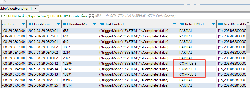 企业微信截图_17564310524355.png